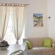 Donna Sara - Appartamento in corte Amalfitana, Amalfi (Foto 5)