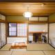 八戸ゲストハウス トセノイエ / Hachinohe Guest House Tosenoie, Hachinohe