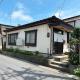 八戸ゲストハウス トセノイエ / Hachinohe Guest House Tosenoie, Hachinohe (photo 6)