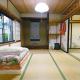 八戸ゲストハウス トセノイエ / Hachinohe Guest House Tosenoie, Hachinohe (photo 8)