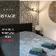 *Rivage* Spacieux T2 RDC sur cour:Jardin-Fibre-Netflix-Terrasse, Pont-de-Metz - Fotografie 1