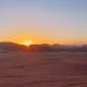 Wadi Rum Calm Camp, Wadi Rum (foto 8)
