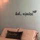 Matchoon Homestay, Ban Noen Klang (Foto 4)