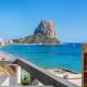 Apartamento Melior 2C - PlusHolidays, Calpe (zdjęcie 3)