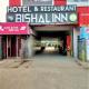 Hotel Bishal Inn,Cuttack, Cuttack - Foto 3