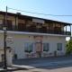 Pension Vergina, Vergina (foto 3)