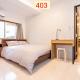 Downtown Apartment/ SHIBUYA Station 10mins on foot, Tokio - Fotografie 8