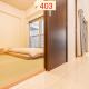 Downtown Apartment/ SHIBUYA Station 10mins on foot, Tokio - Fotografie 9