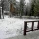 Apartman Žujan, Divčibare (Foto 8)