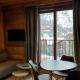 Résidence GRAND COCOR, Skis aux pieds -Studio 25 m2- by MONTBLANC LOGDE, Val dʼIsère (fotografie 9)