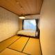 A201.KASUMI-an 花, Shimo-tatsuda (фото 5)