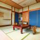 Hanayukaku, Shima (photo 7)