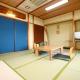 Hanayukaku, Shima (photo 8)