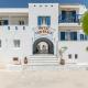 Sun Beach Hotel Naxos Chora - Photo 1