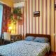 "Арбат" Центр квартира- Apartment "Arbat" Almaty - Foto 4
