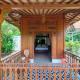Villa Embun Batukaras