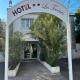 Hotel les Troenes, Montpellier