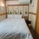 Mizo Hotel, Seoul - Photo 8