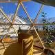 Gabua Glamping, Степанцминда (фото 5)
