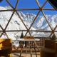 Gabua Glamping, Степанцминда (фото 3)