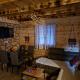 Cozy Home Small bear, Žabljak (zdjęcie 4)