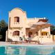 Private Villa Y51 - 3 BedRooms at El-Gouna, Hurghada - Foto 6
