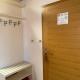 Apartment 201 - Aparthotel Vucko Jahorina - Private host, Jahorina - Foto 10
