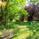 Pipa’s Place - Stylish garden prime location apt, Ljubljana - Photo 7