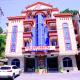 Mir Continental Hotel & Restaurant, Muzaffarabad
