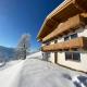 Finkhof Appartements, Wagrain (foto 6)