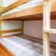Duplex 2 pièces cabine, 6 pers, Wifi, centre d'Avoriaz - FR-1-314-250, Morzine (zdjęcie 6)