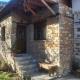 Παραδοσιακός Πέτρινος Ξενώνας Τιτνάτα, Kariá (fotografie 10)