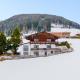 Chalet Mountain View, Alpbach - Fotografie 2
