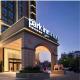Park Inn by Radisson Beihai Silver Beach Wanda Plaza - Photo 4