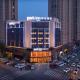 Park Inn by Radisson Jilin Beishan Park&Songhua River, Jilin