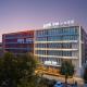 Park Inn by Radisson Shandong Yucheng High-tech Zone Detpak Plaza, Yucheng