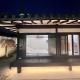 Hanok Dasi Bom 101, Gyeongju (foto 7)