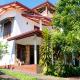 Villa Swell Surf, Hikkaduwa