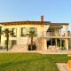 Ca' S Lorenz - A Luxury 100m2 Apartment in a Chic Vineyard Villa, Dobrovo - Fotografie 1