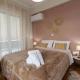 PAVLOS Urban Stay, Athen (Foto 2)