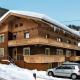Alpinhome, Тукс (фото 3)