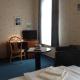 Hotel Nienhäger Strand, Ostseebad Nienhagen - Foto 6