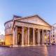 Pantheon appartamento cestari, Rom - Foto 4