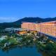 Four Points by Sheraton Guangdong, Heshan, Heshan