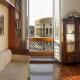 Colosseum Luxury Apartment, Rzym - Zdjęcie 1