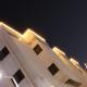 الساعه 60 الفندقيه Dammam - Fotografie 7