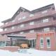Ryokan HANAEMI Otaru - Foto 1