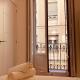 Apartamento VIP VI en Madrid Centro, Мадрид - Фото 7