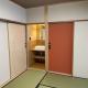 Ogawayado Korin - Vacation STAY 95236v, Namegawa (zdjęcie 4)
