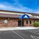Days Inn by Wyndham Monticello, Monticello